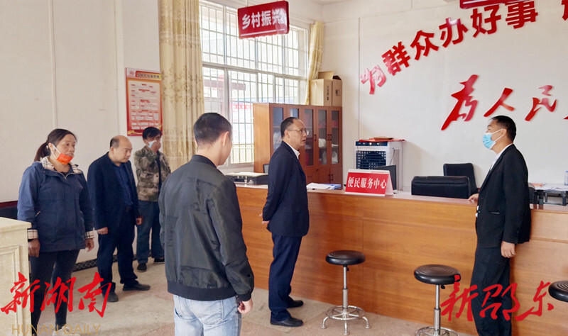罗健康到火厂坪镇暗访督导森林防火、乡村振兴等重点工作_邵阳头条网
